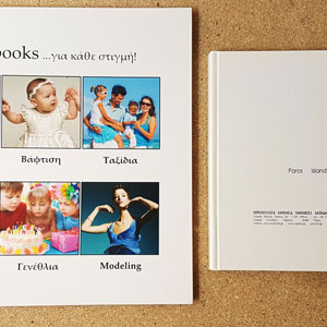 SQUARE MEDIUM CLASSIC PHOTOBOOK