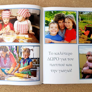 SQUARE CLASSIC PHOTOBOOK